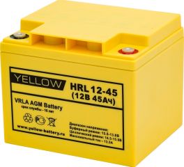 YELLOW HRL 12-45