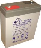 Leoch LPG 2-65