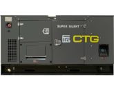 Дизельный генератор CTG 205SD в кожухе с АВР
