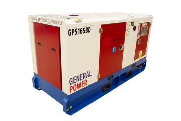 Дизельный генератор General Power GP165BD в кожухе